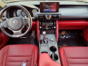 Thumbnail image of 2023 Lexus IS 350 at Tri-County Lexus
