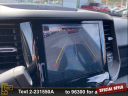 Thumbnail image of 2023 Ram 3500 at Ramey Motors