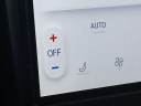 Thumbnail image of 2023 Ford Edge at Bredemann Ford in Glenview NEW