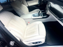 Thumbnail image of 2017 BMW 7 Series at KHANZ LUXURY MOTORS INC