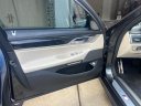 Thumbnail image of 2017 BMW 7 Series at KHANZ LUXURY MOTORS INC