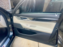 Thumbnail image of 2017 BMW 7 Series at KHANZ LUXURY MOTORS INC