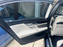 Thumbnail image of 2017 BMW 7 Series at KHANZ LUXURY MOTORS INC