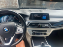 Thumbnail image of 2017 BMW 7 Series at KHANZ LUXURY MOTORS INC