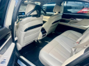Thumbnail image of 2017 BMW 7 Series at KHANZ LUXURY MOTORS INC