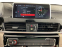 Thumbnail image of 2020 BMW X2 at LaFontaine Volkswagen Mazda of Livonia