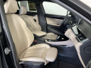 Thumbnail image of 2020 BMW X2 at LaFontaine Volkswagen Mazda of Livonia