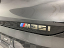 Thumbnail image of 2020 BMW X2 at LaFontaine Volkswagen Mazda of Livonia