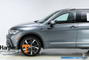 Thumbnail image of 2022 Volkswagen Tiguan at Harper Volkswagen