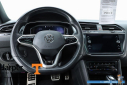 Thumbnail image of 2022 Volkswagen Tiguan at Harper Volkswagen