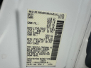 Thumbnail image of 2019 Nissan NV at METRO AUTO OF ORLANDO