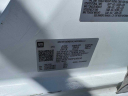 Thumbnail image of 2022 Chevrolet Silverado 3500HD at LarryHMillerSuperFordUSED of Salt Lake City, UT