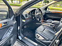 Thumbnail image of 2008 Mercedes-Benz GL-Class at Capital City Auto Sales