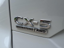 Thumbnail image of 2022 Mazda CX-5 at Town North Mazda