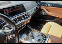 Thumbnail image of 2019 BMW X5 at Cannon Toyota