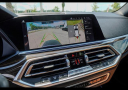 Thumbnail image of 2019 BMW X5 at Cannon Toyota