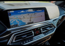 Thumbnail image of 2019 BMW X5 at Cannon Toyota