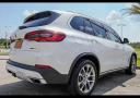 Thumbnail image of 2019 BMW X5 at Cannon Toyota