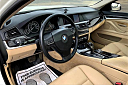 Thumbnail image of 2011 BMW 5 Series at Vehicle City Motors