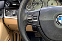Thumbnail image of 2011 BMW 5 Series at Vehicle City Motors