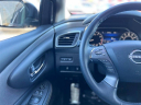 Thumbnail image of 2023 Nissan Murano at ROADSTAR AUTO SALES, INC.