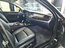 Thumbnail image of 2015 BMW 5 Series at AUTOMOTION SALES