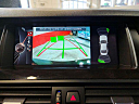 Thumbnail image of 2015 BMW 5 Series at AUTOMOTION SALES