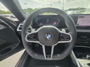 Thumbnail image of 2025 BMW 4 Series at Suntrup Ford Westport