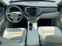 Thumbnail image of 2025 Volvo XC90 at Northtown Volvo Porsche Buffalo