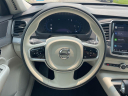Thumbnail image of 2025 Volvo XC90 at Northtown Volvo Porsche Buffalo