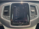Thumbnail image of 2025 Volvo XC90 at Northtown Volvo Porsche Buffalo
