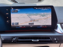 Thumbnail image of 2023 BMW X1 at Ourisman Chrysler-Jeep-Dodge Clarksville
