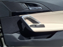 Thumbnail image of 2023 BMW X1 at Ourisman Chrysler-Jeep-Dodge Clarksville