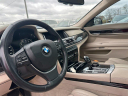 Thumbnail image of 2014 BMW 7 Series at David Rice