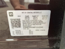 Thumbnail image of 2023 Chevrolet Traverse at Knapp Motors Chevrolet Buick