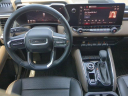 Thumbnail image of 2023 GMC Canyon at CourtesyFordLincolnOfRome-New of Rome, GA