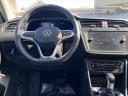 2023 Volkswagen Tiguan SE 4Motion at Wes Greenway's Alexandria Vw