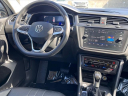 Thumbnail image of 2023 Volkswagen Tiguan at Wes Greenway's Alexandria Vw