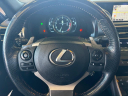 Thumbnail image of 2016 Lexus IS 300 at GREEN LIGHT AUTO SALES LLC