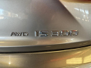 Thumbnail image of 2016 Lexus IS 300 at GREEN LIGHT AUTO SALES LLC