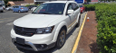 2018 Dodge Journey Crossroad at BAHIA AUTO COMPANY