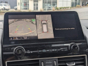 Thumbnail image of 2023 Nissan Armada at NissanOfAthens of Athens, GA