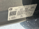 Thumbnail image of 2019 Chevrolet Tahoe at Jupiter Chevrolet - NEW