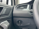 Thumbnail image of 2024 Volkswagen Tiguan at McGrath Honda Elgin - New