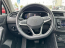 Thumbnail image of 2024 Volkswagen Tiguan at McGrath Honda Elgin - New