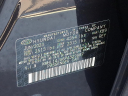 Thumbnail image of 2023 Hyundai SONATA at Maxon Hyundai Inc.