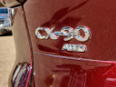 Thumbnail image of 2024 Mazda CX-90 at Frank Brown Honda GMC