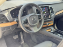 Thumbnail image of 2025 Volvo XC90 at McGovern Volvo Cars Albany