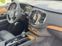 Thumbnail image of 2025 Volvo XC90 at McGovern Volvo Cars Albany