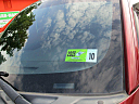 Thumbnail image of 2014 Ford F-150 at Car Mart